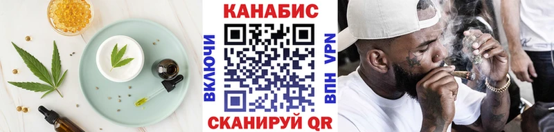 MEGA сайт  Тотьма  Canna-Cookies конопля 