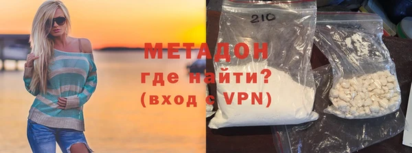 наркотики Белоозёрский