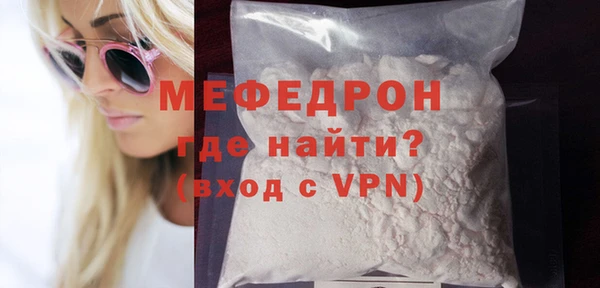 наркотики Белоозёрский