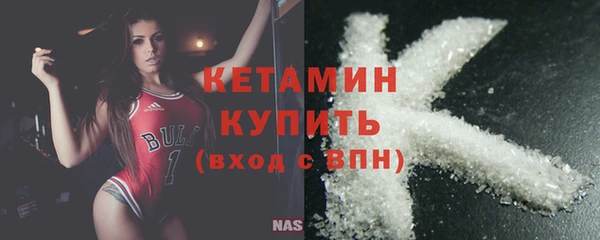 мяу мяу мука Беломорск