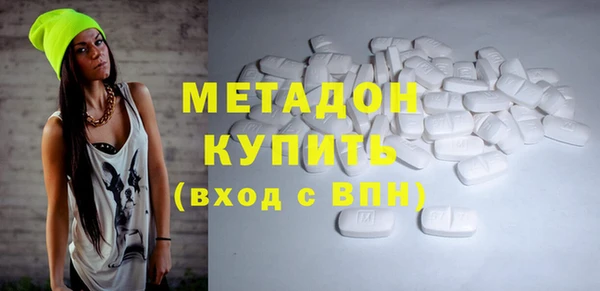наркотики Белоозёрский