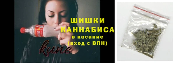 наркотики Белоозёрский