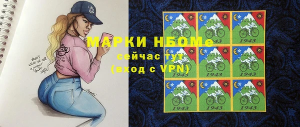 MDMA Premium VHQ Богданович
