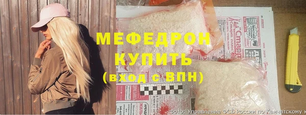 наркотики Белоозёрский