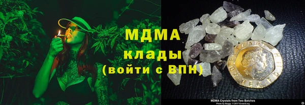 наркотики Белоозёрский