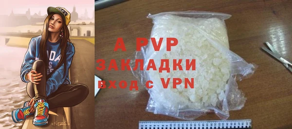 MDMA Premium VHQ Богданович