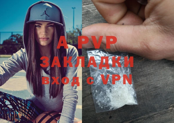 наркотики Белоозёрский