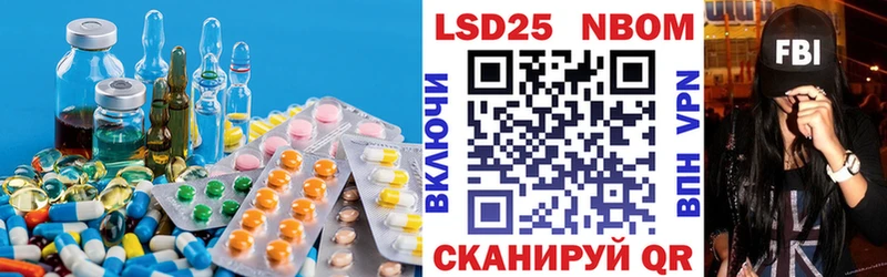 где найти наркотики  Тотьма  ЛСД экстази кислота 