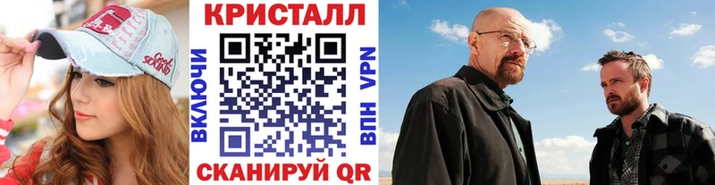 Первитин Декстрометамфетамин 99.9%  mega как войти  Тотьма 